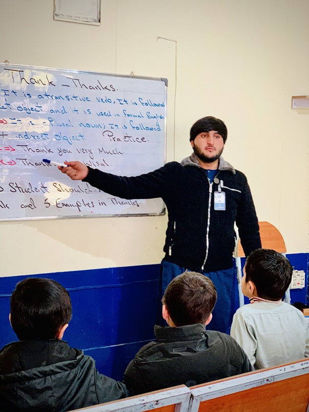 Excellence in Education